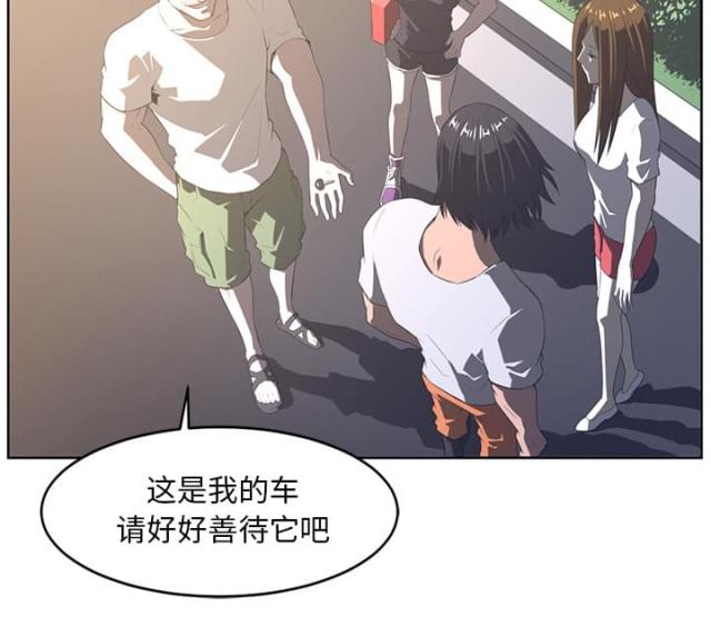 第54话19