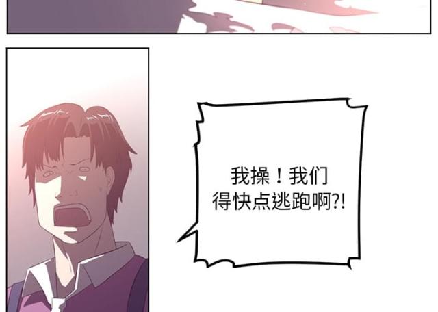 第77话36