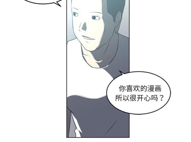 第71话42