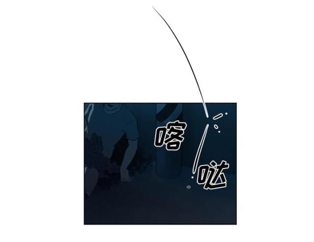 第67话8