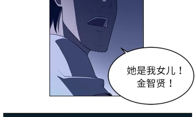 第68话49