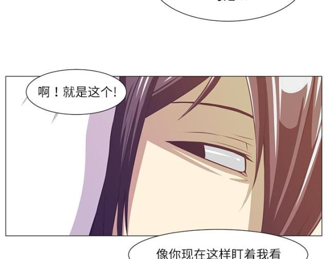 第1话52