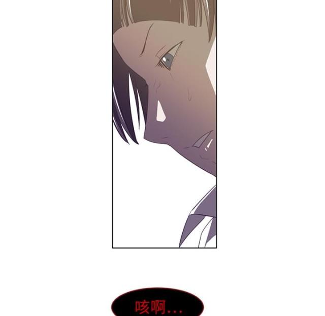 第12话7