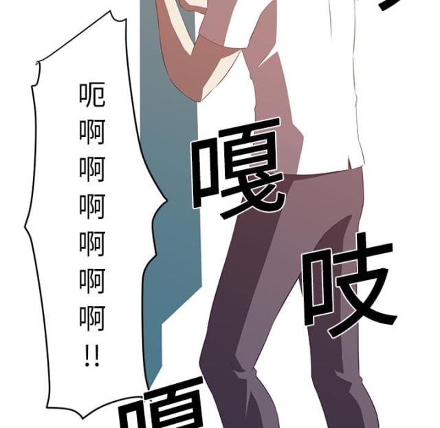 第6话32