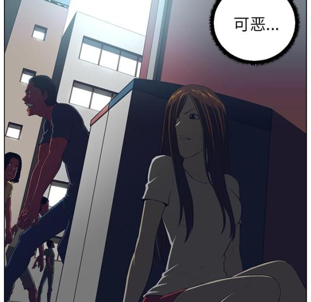 第74话51