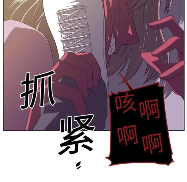 第11话43