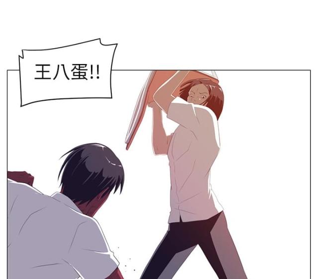 第3话43