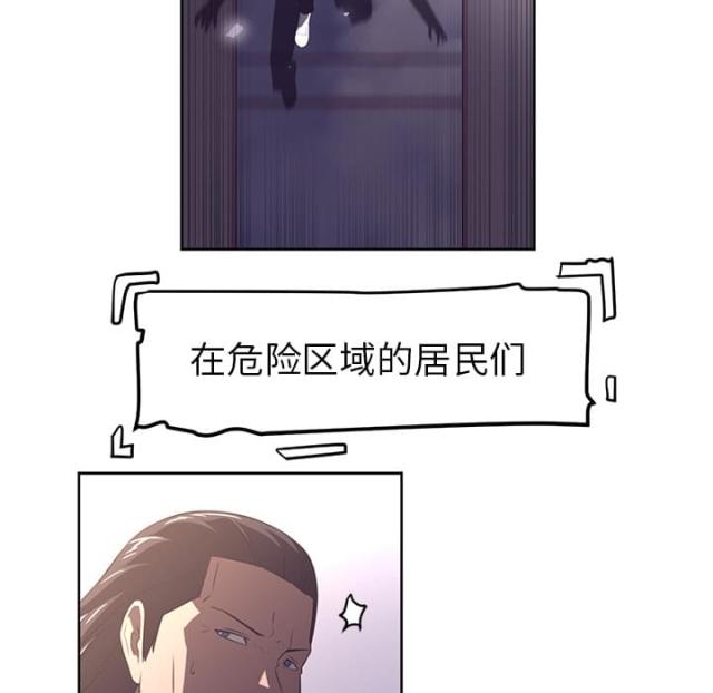 第60话30