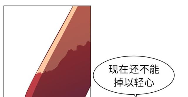 第19话8