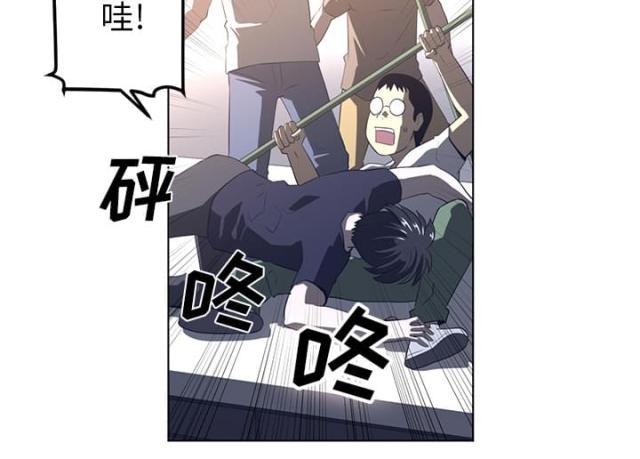 第45话22