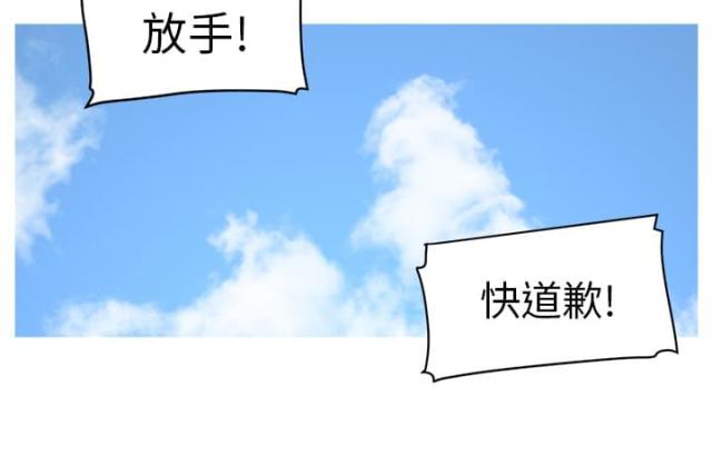 第11话5