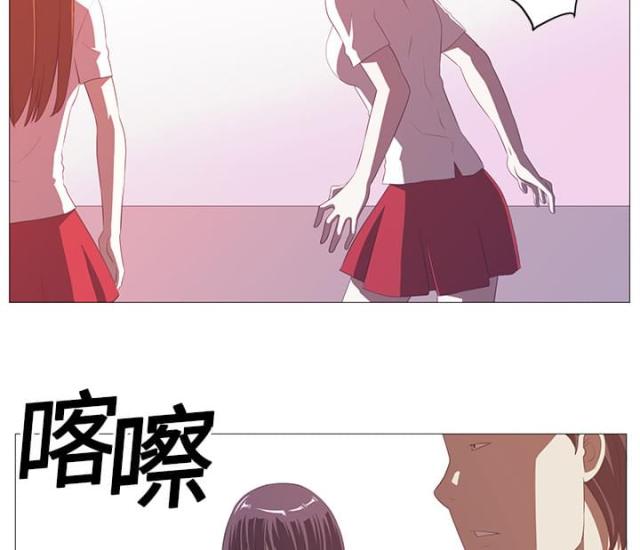 第7话48