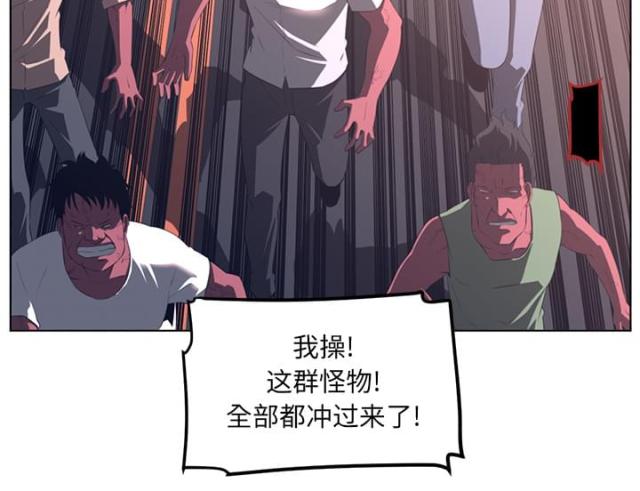 第45话15