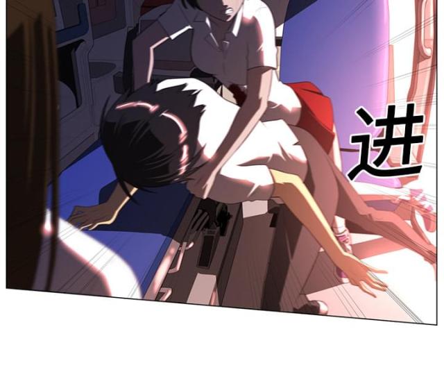 第23话21