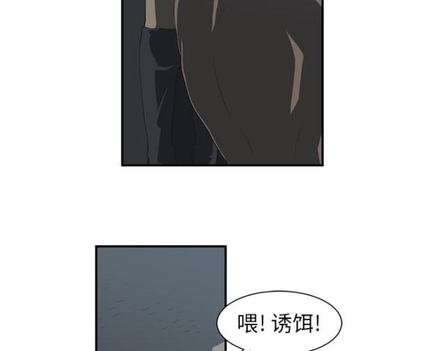 第28话28