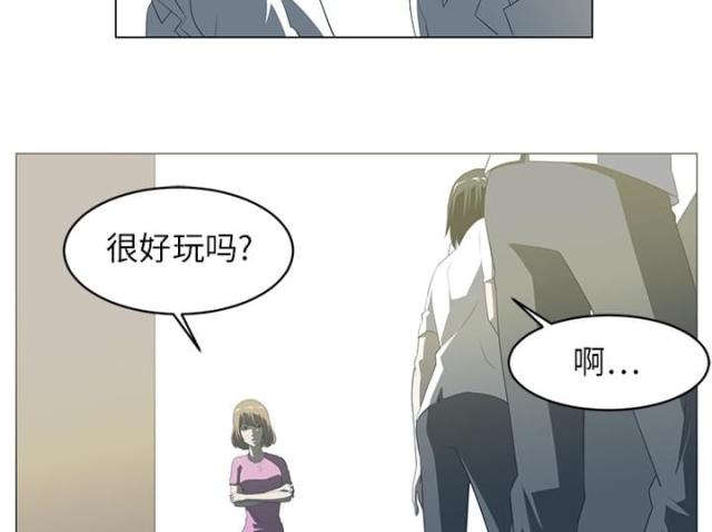 第10话27