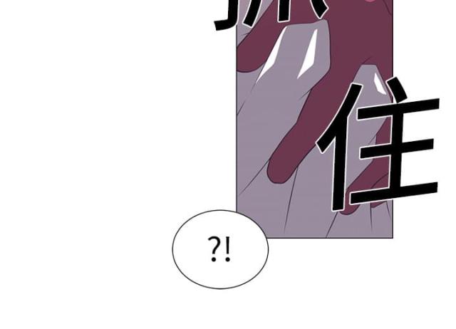 第4话32