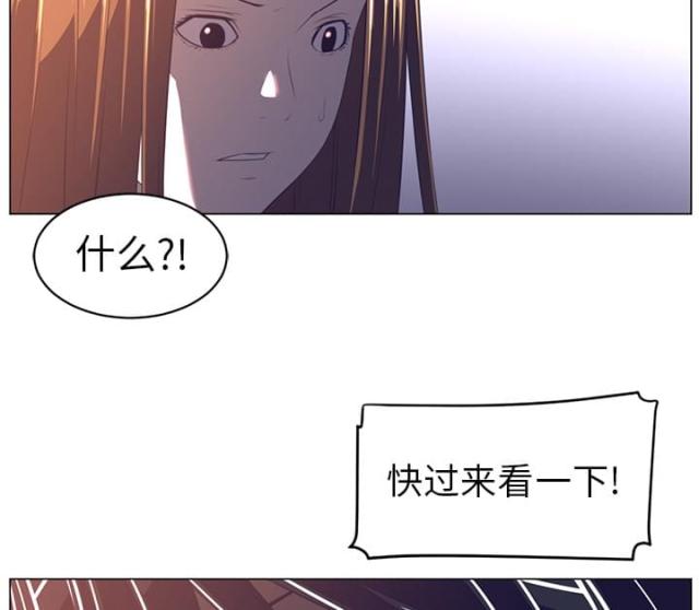 第23话36