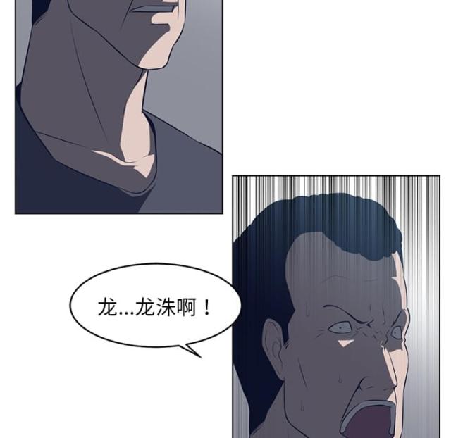 第73话15