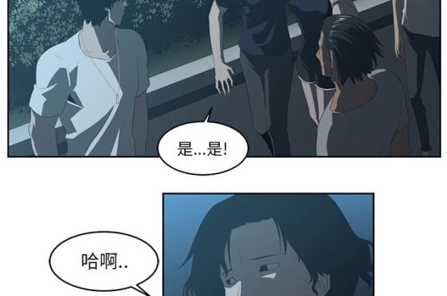 第48话30