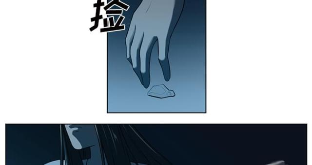 第67话6