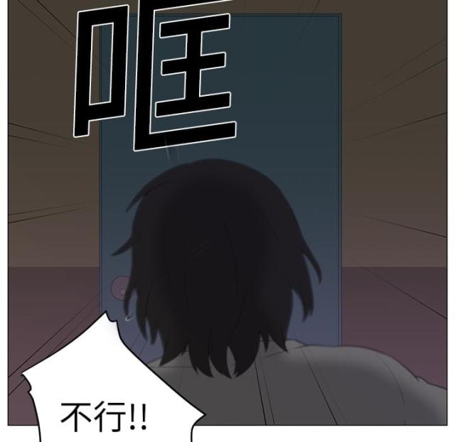 第6话25