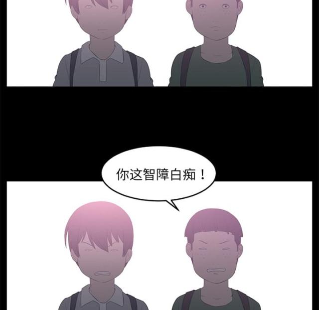 第70话15