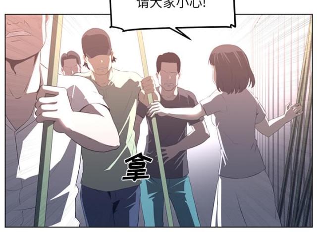 第45话7