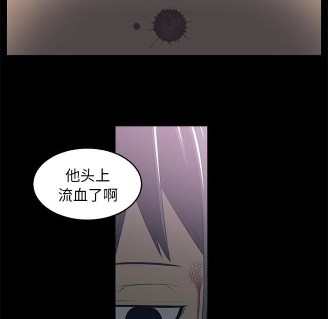 第70话10