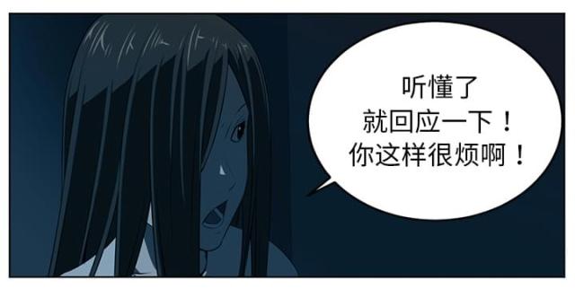 第67话22