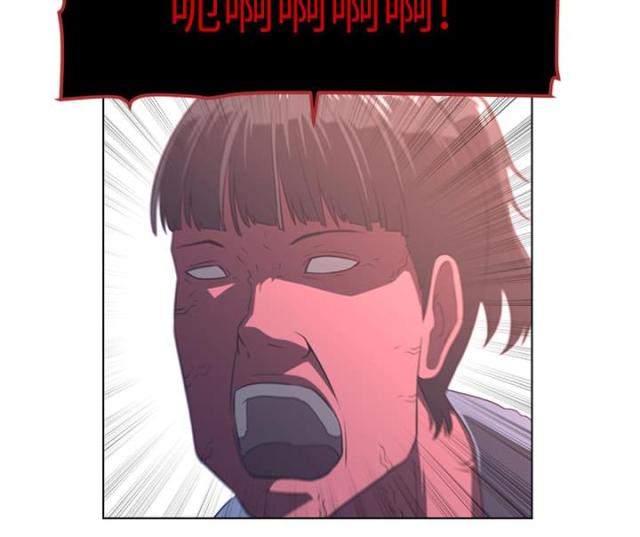 第44话3
