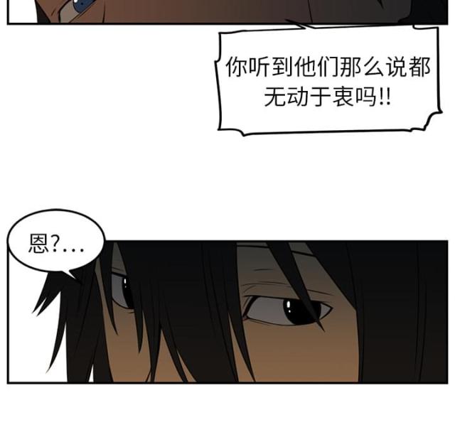第31话24