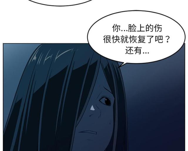 第68话13