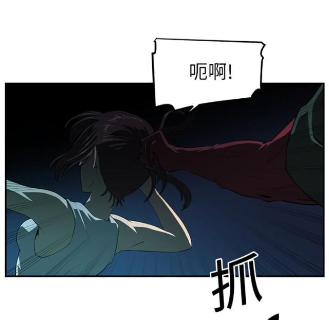 第29话13