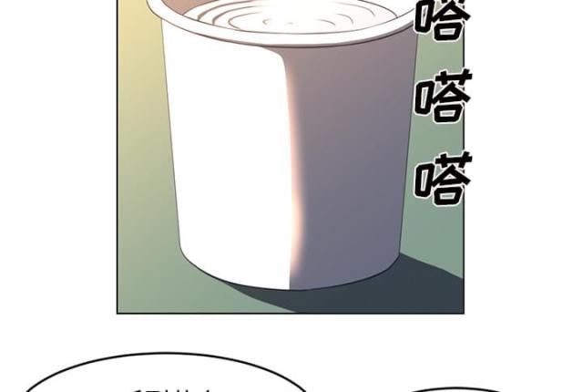 第44话25