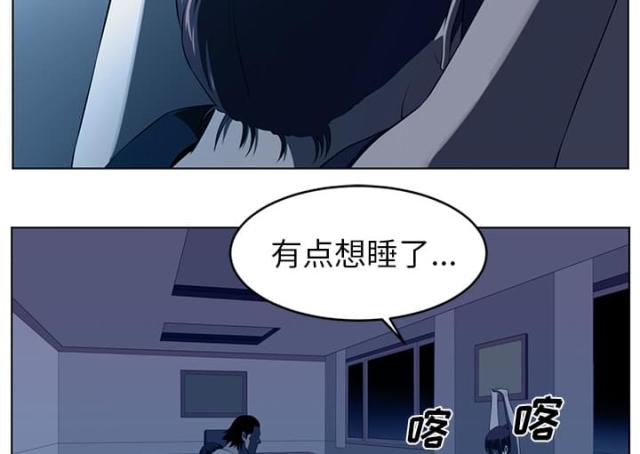第68话28