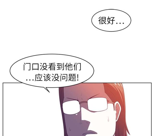 第17话14