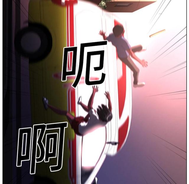 第23话31
