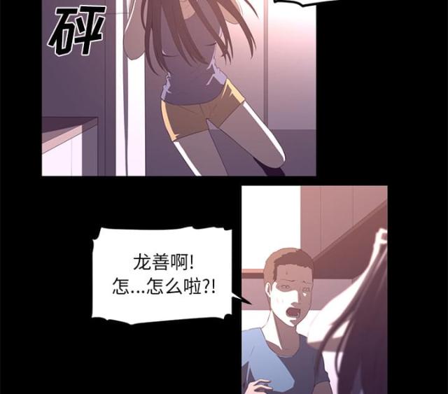 第51话17