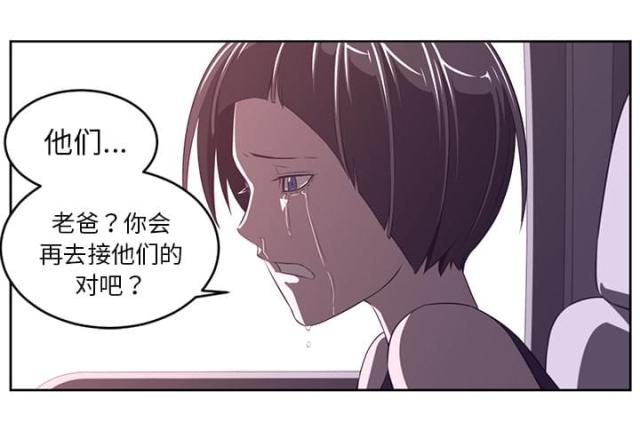 第65话15