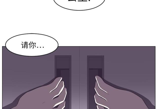 第14话39