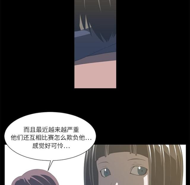 第8话28