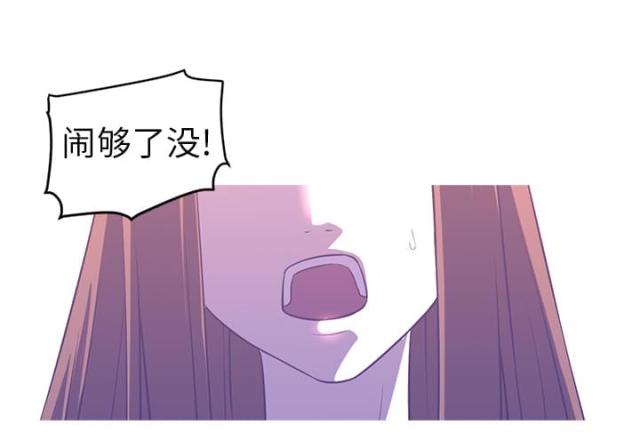 第19话50