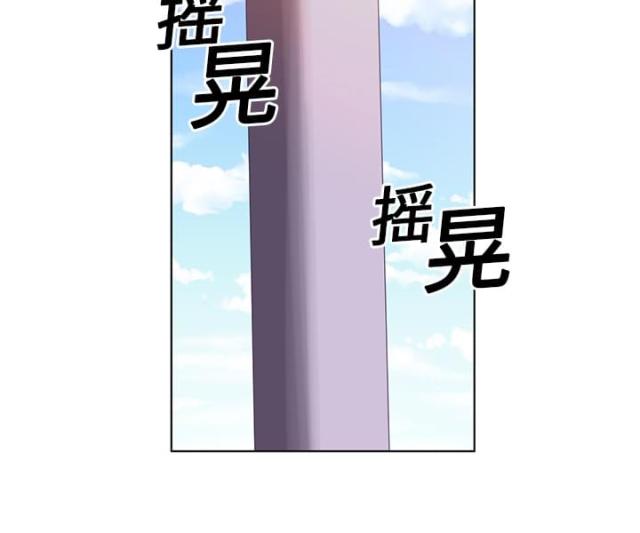 第17话3