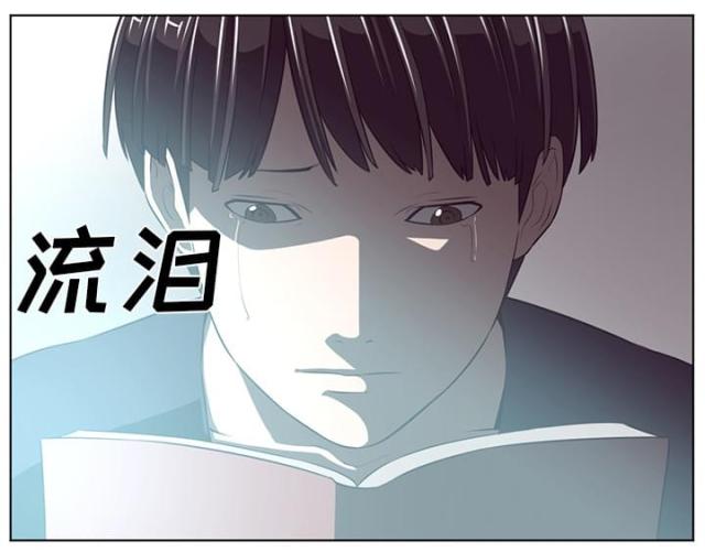 第71话11