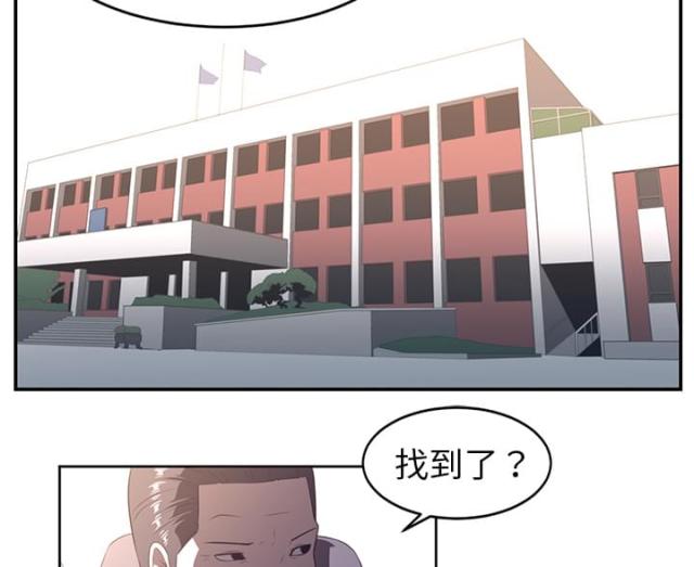 第63话40