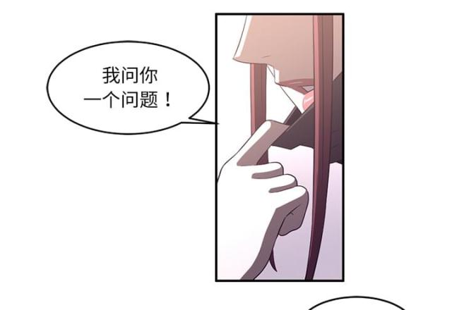 第66话35
