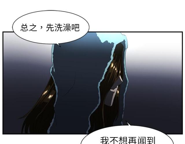 第28话1