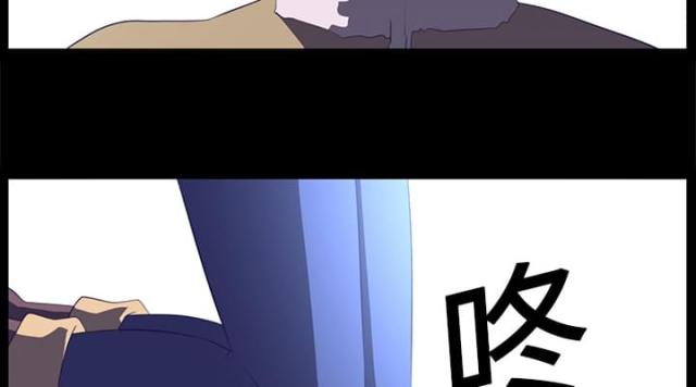 第24话29