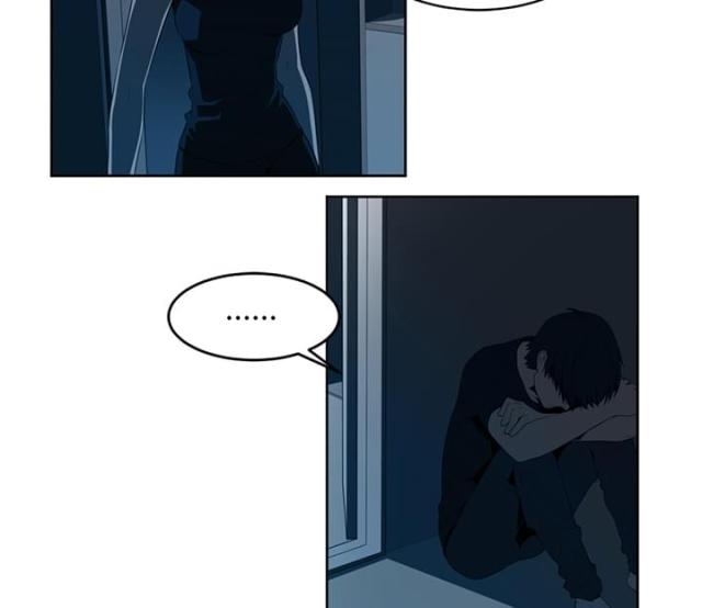第51话4